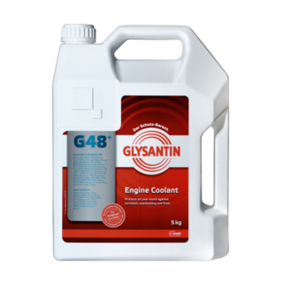 Антифриз Glysantin concentrane G48 (5 кг.)