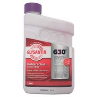 Антифриз Glysantin concentrate G30 (5 кг.)