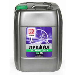 Антифриз зеленый ЛУКОЙЛ G11 (10 кг.)