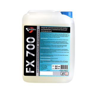 Автошампунь ENTEGRA FX 700 (20 л)
