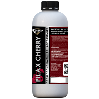 Entegra Pilax Cherry водоотталкивающий воск - концентрат (1 л)